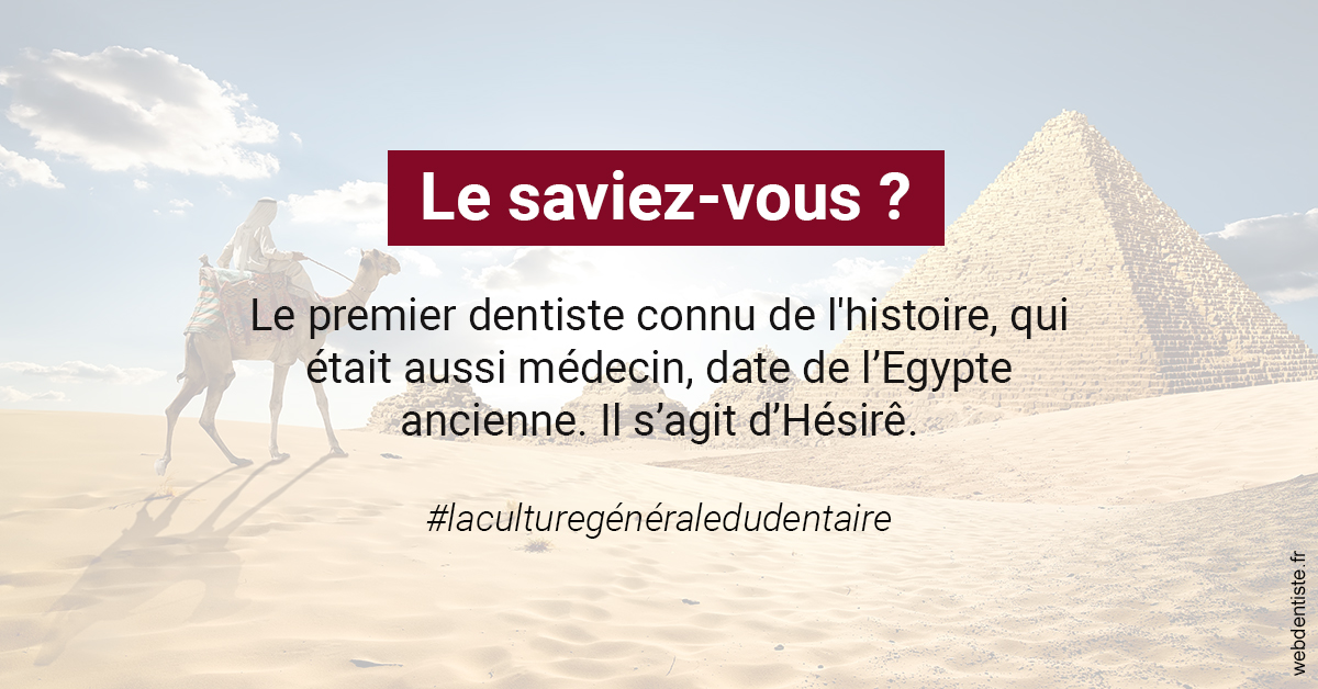 https://dr-bulthe-pierre.chirurgiens-dentistes.fr/Dentiste Egypte 2